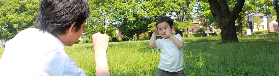 5分で読める「僕のおそだてストーリー」